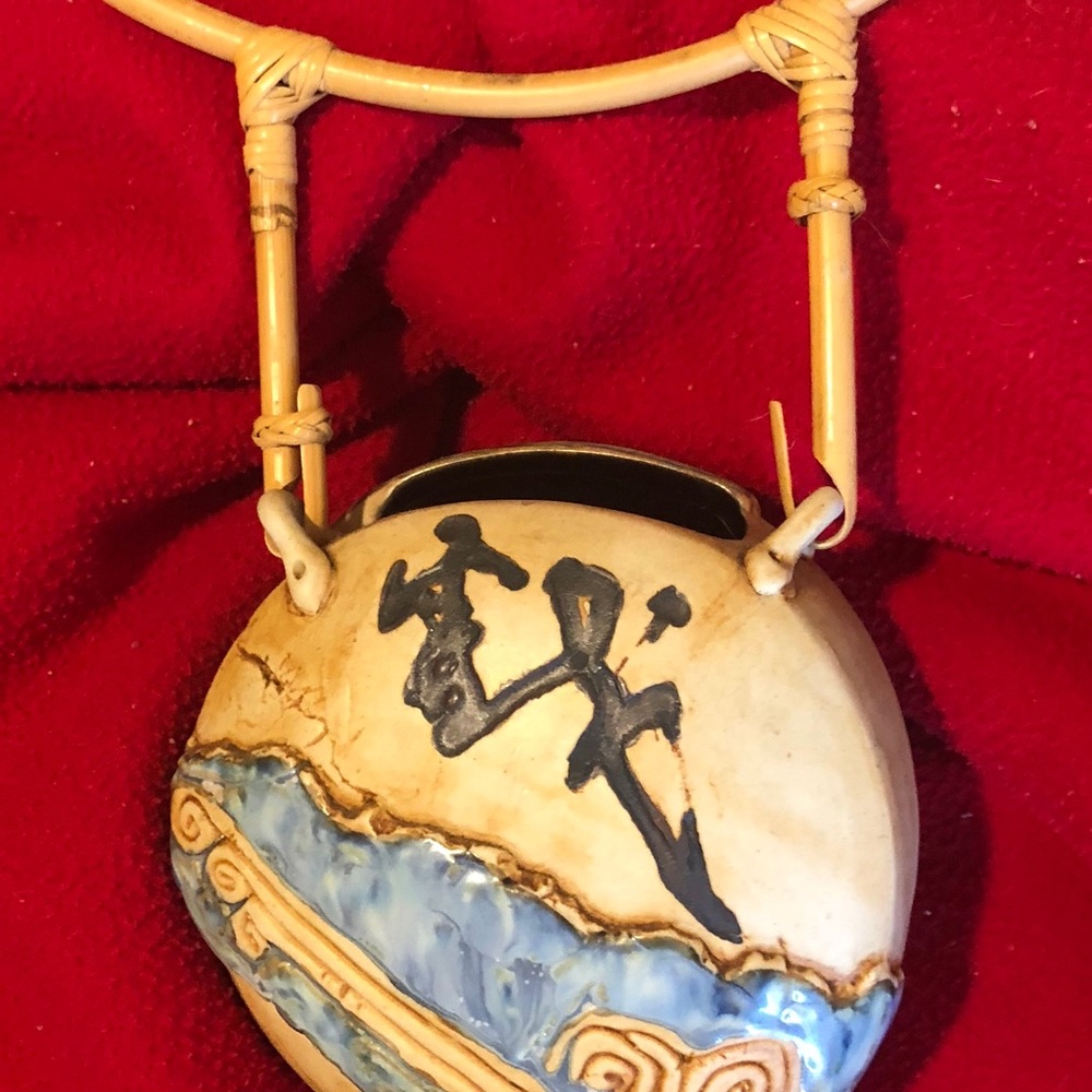 *SOLD** Malaysian Tenmoku Pottery
